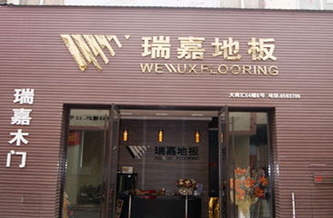 專業鑄就品質，服務創造價值——昆明馨隆建材公司鋁合金型材介紹