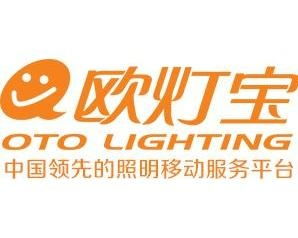 上海歐燈寶網(wǎng)絡(luò)科技 互聯(lián)網(wǎng)銷售戰(zhàn)略的探索與實(shí)踐